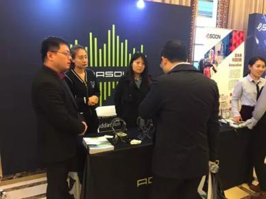 ADDASOUND Gained Great Success At Call Center Communication Expo China